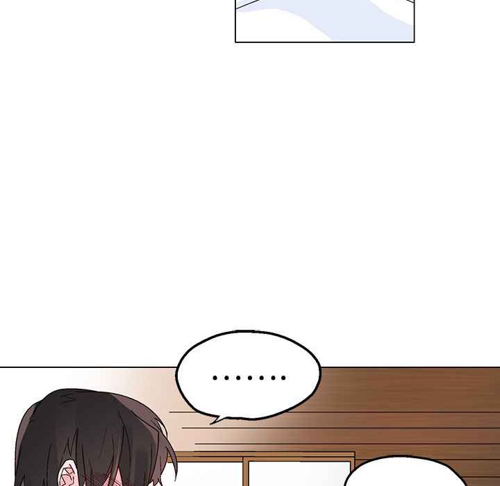 灰姑娘的哥哥們，第37話，第 21 页