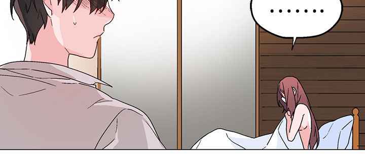 灰姑娘的哥哥們，第37話，第 22 页