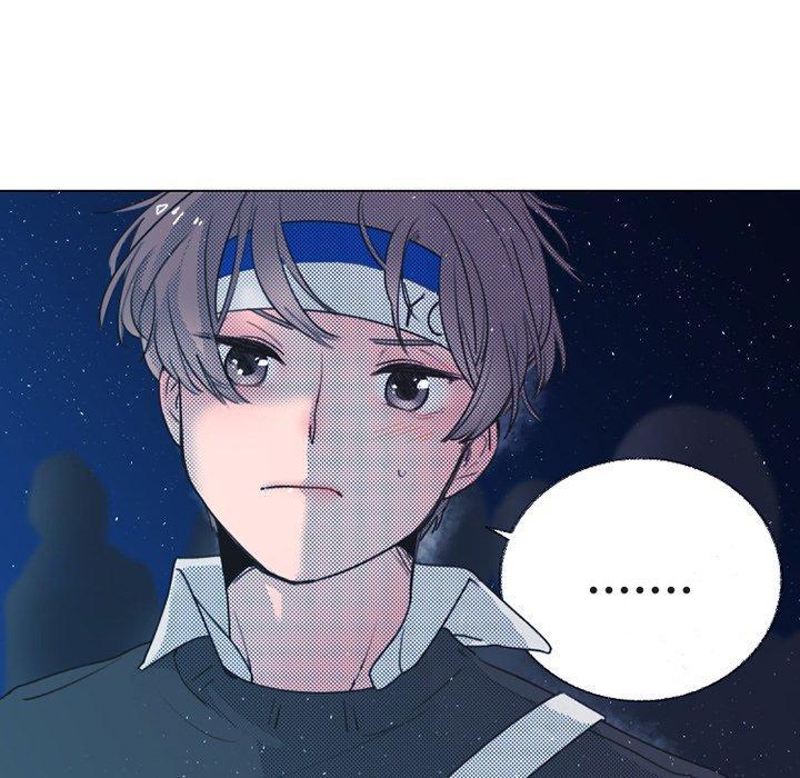 心跳维他命，第6话，第 49 页