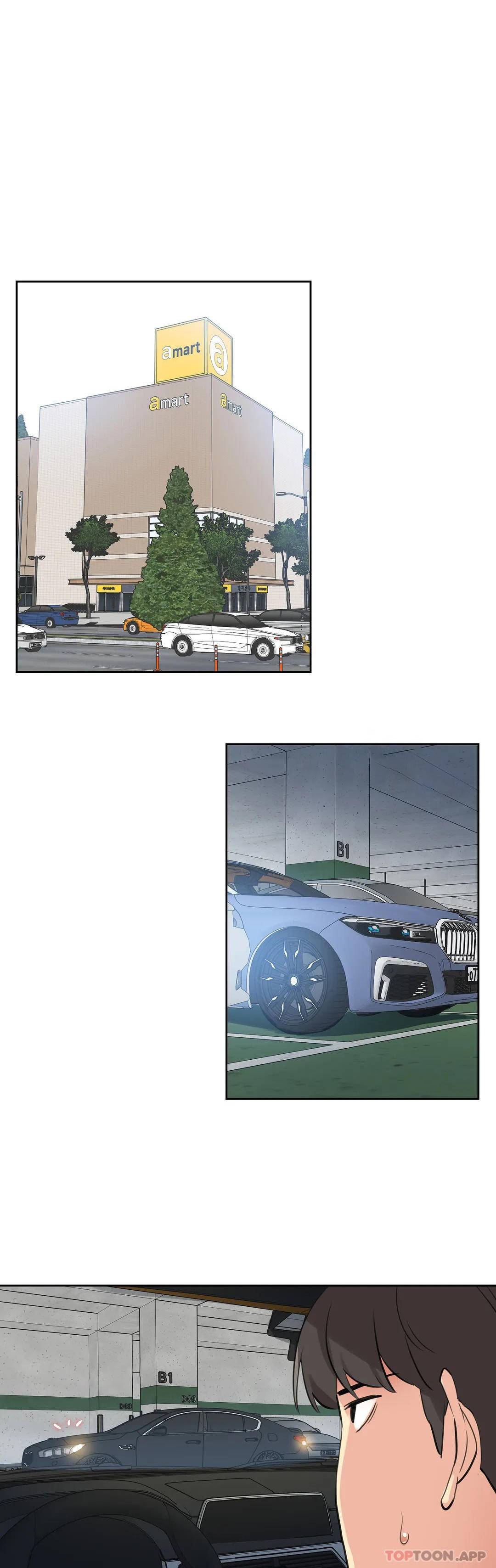 代理部，第54话，第 21 页