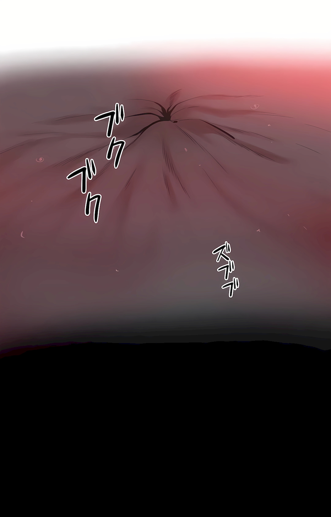 代理部，最終話，第 15 页