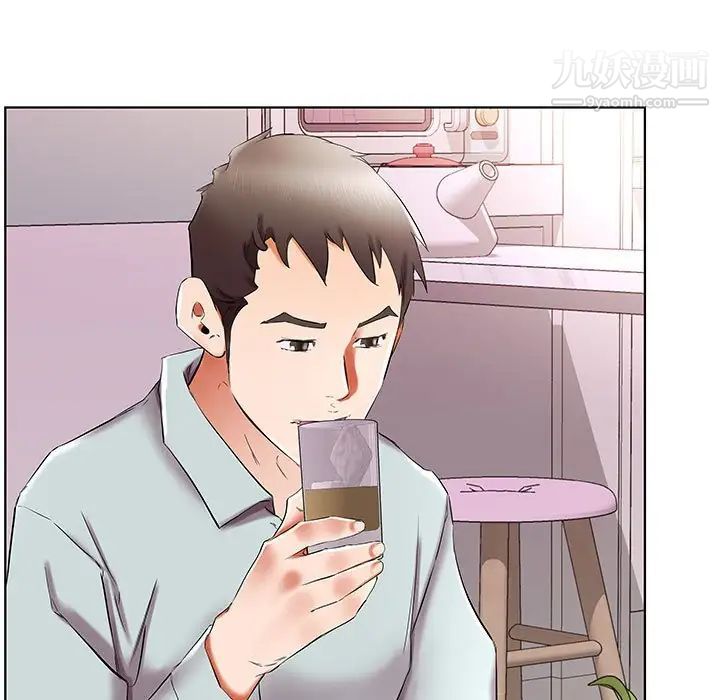 假戏真做，第38话，第 35 页