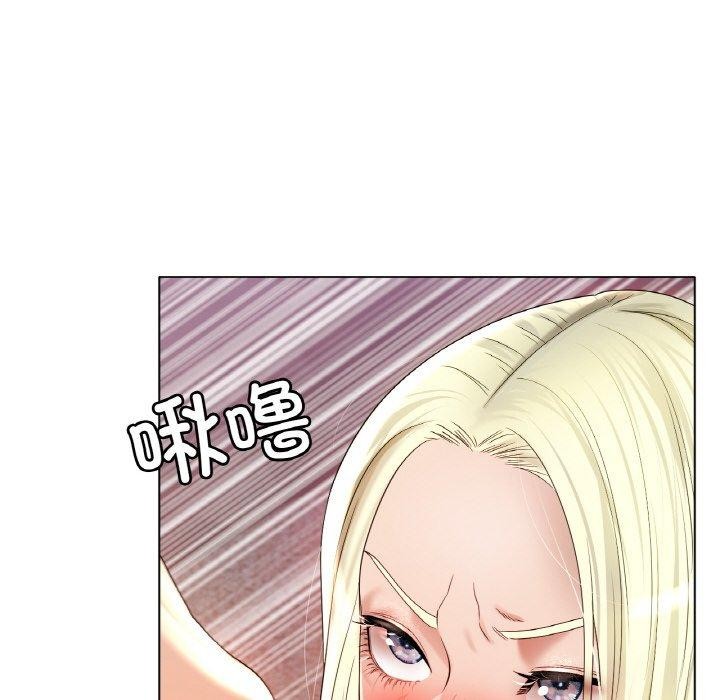 冰上恋人，第50話，第 122 页