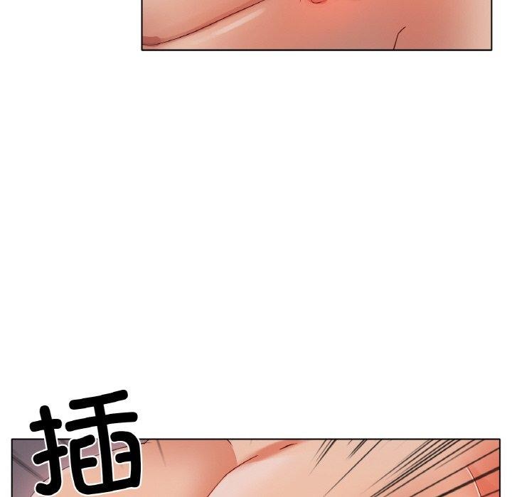 冰上恋人，第51話，第 8 页