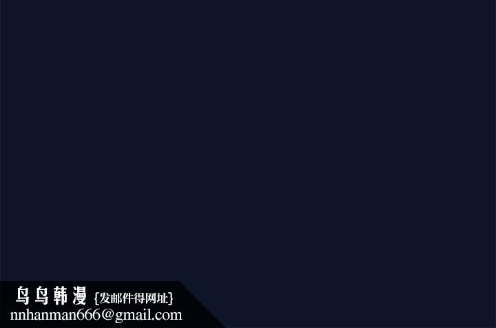 當狗不丟人，第1話，第 324 页