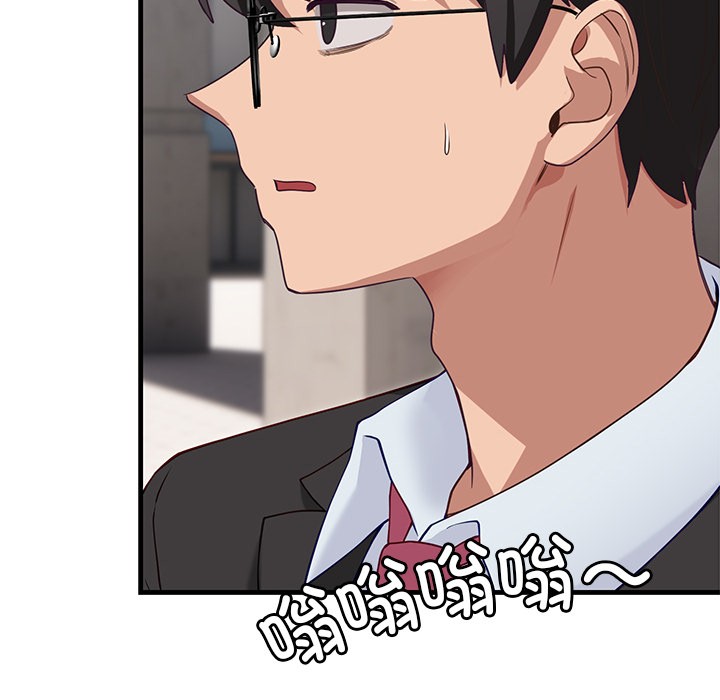當狗不丟人，第2話，第 103 页