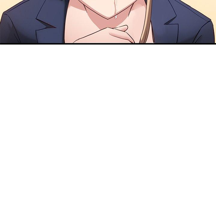 當狗不丟人，第3話，第 123 页