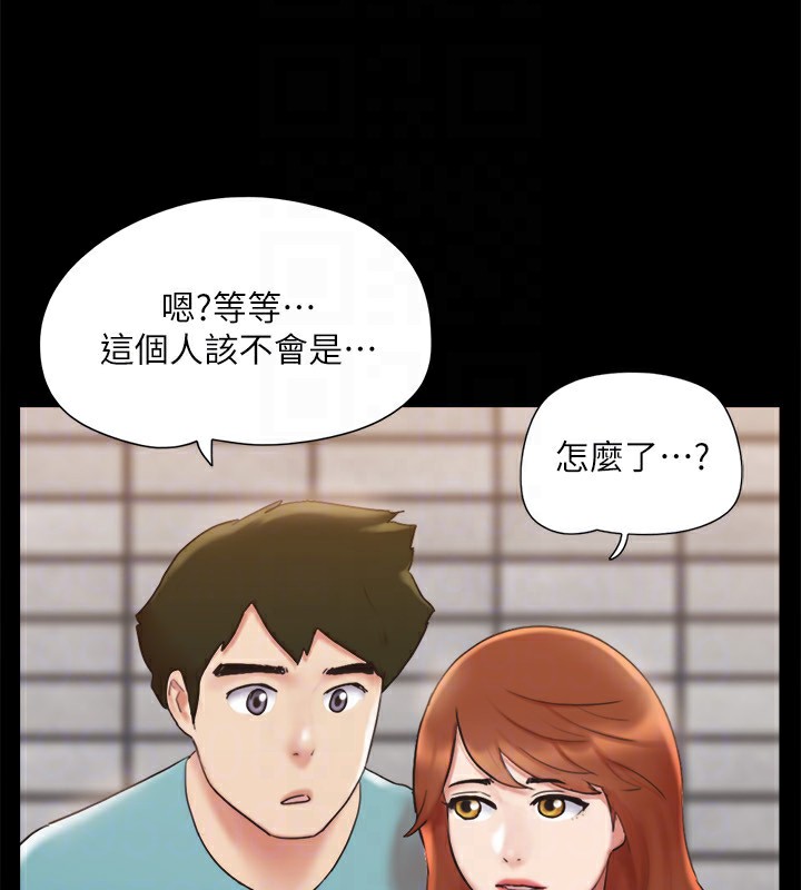 協議換愛(無碼版)，第127話-在廁所等待陌生男子…，第 69 页