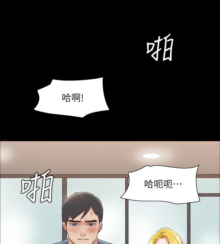 協議換愛(無碼版)，第127話-在廁所等待陌生男子…，第 22 页