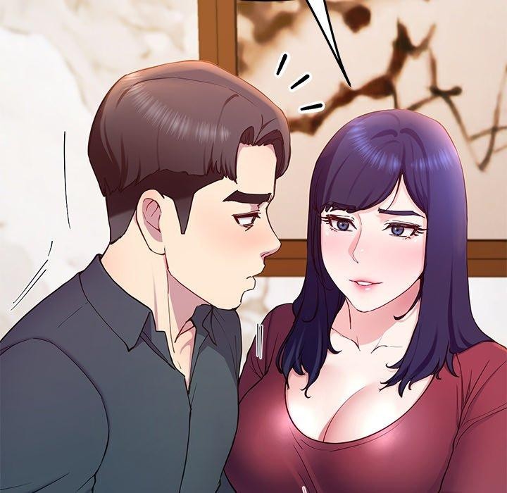 后宫之王，第15話，第 11 页