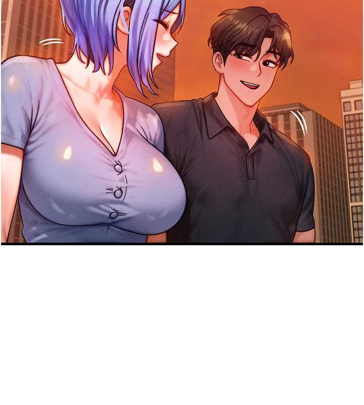 等價交換人生，第35話-毫無防備的她，第 52 页