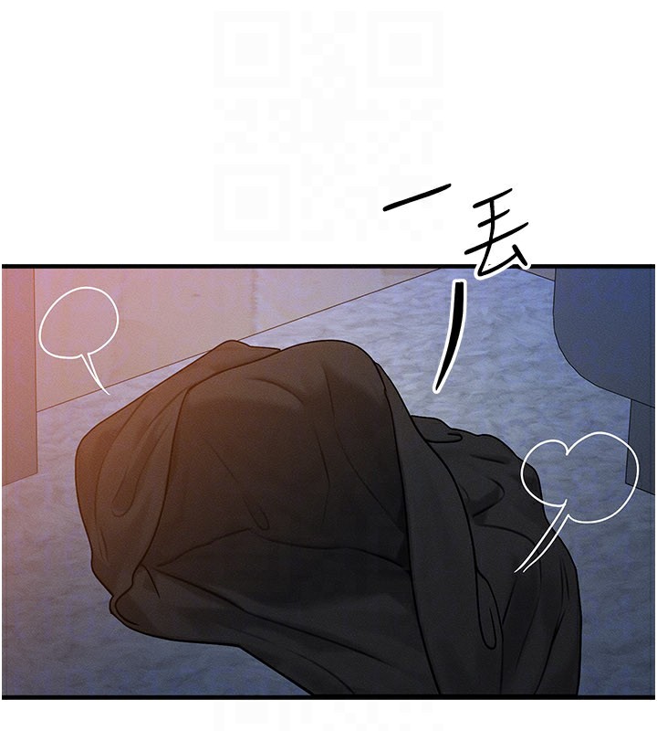 等價交換人生，第37話-我可以吞下去嗎…?，第 28 页
