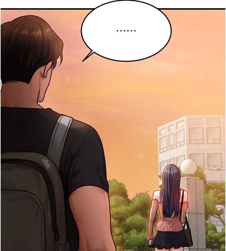 等價交換人生，第40話-自慰時被發現了…，第 40 页