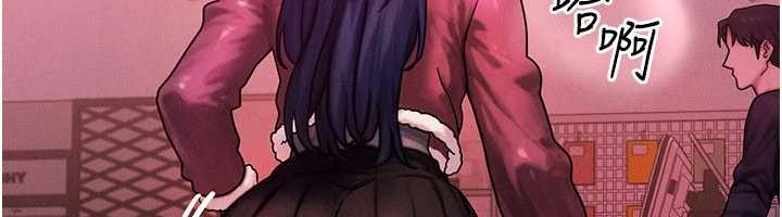 等價交換人生，第44話-狂流淫水的低賤母狗，第 34 页