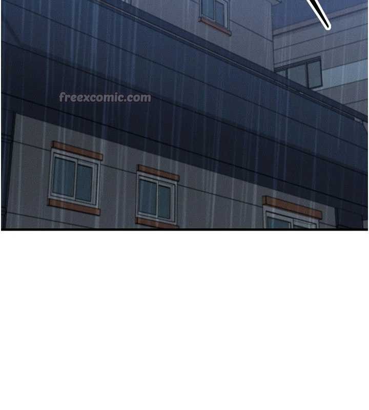 等價交換人生，第51話-我從來沒有這種感覺…，第 125 页