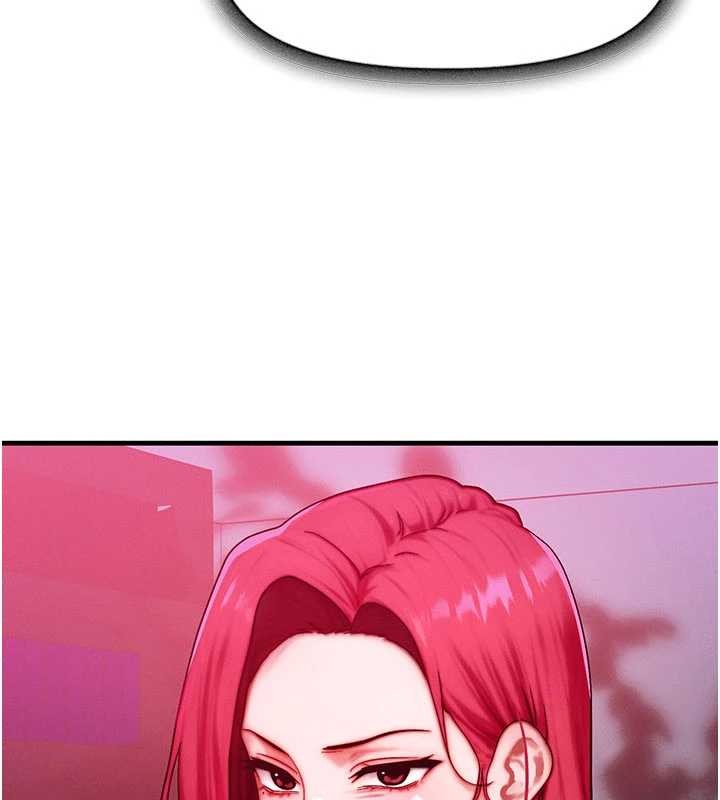 等價交換人生，第51話-我從來沒有這種感覺…，第 12 页