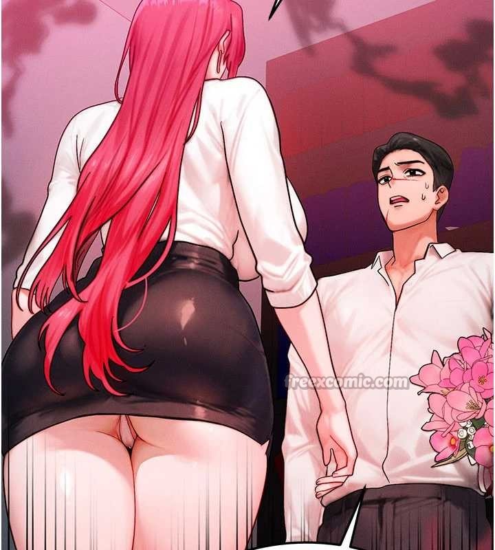 等價交換人生，第51話-我從來沒有這種感覺…，第 28 页