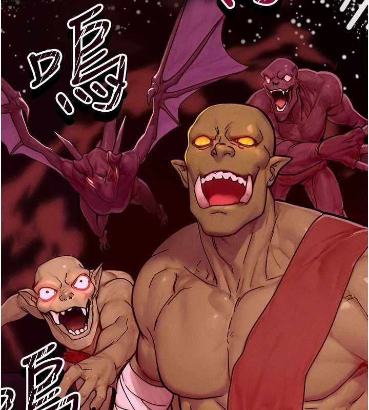 等價交換人生，第53話-是妳殺了妳老公?，第 103 页