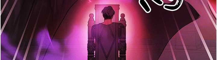 等價交換人生，第54話-來生…別再見了…，第 52 页