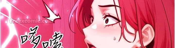 等價交換人生，第54話-來生…別再見了…，第 15 页