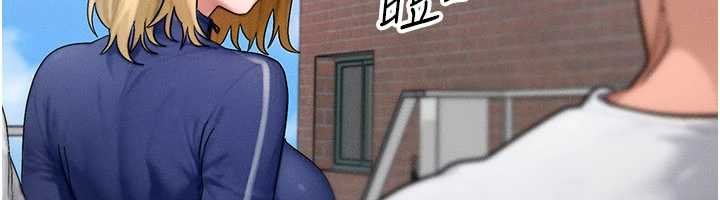 等價交換人生，第55話-被女兒發現了…，第 21 页