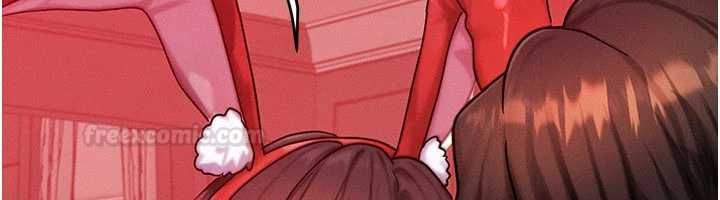 等價交換人生，第57話-我最喜歡被你插…♥，第 84 页