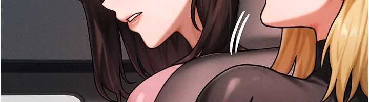 等價交換人生，第57話-我最喜歡被你插…♥，第 21 页