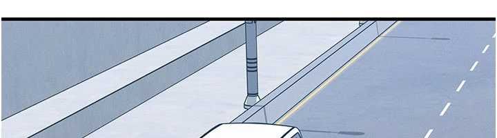 等價交換人生，第57話-我最喜歡被你插…♥，第 15 页