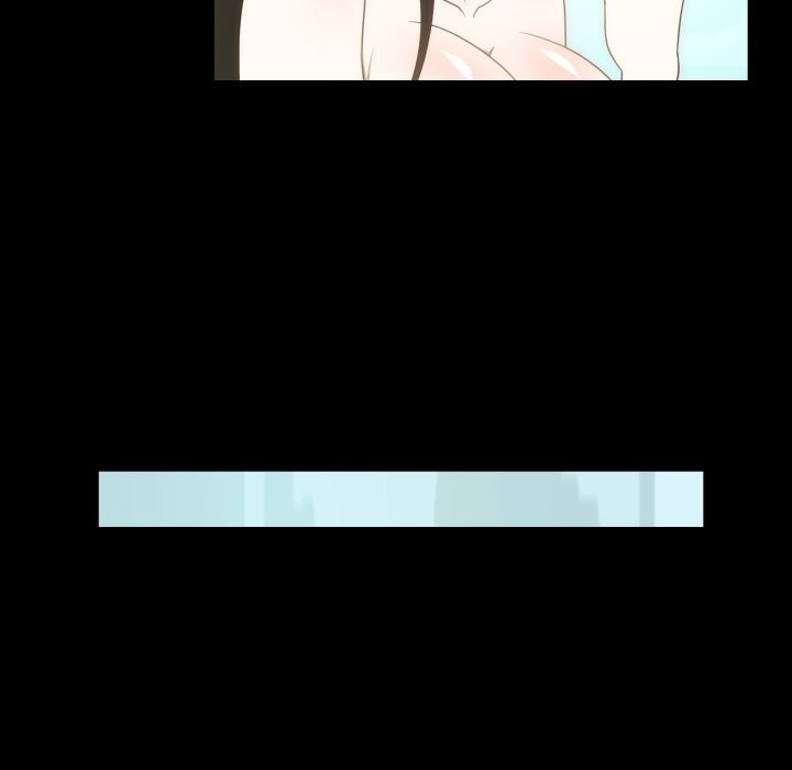 夜之花，第23話，第 21 页