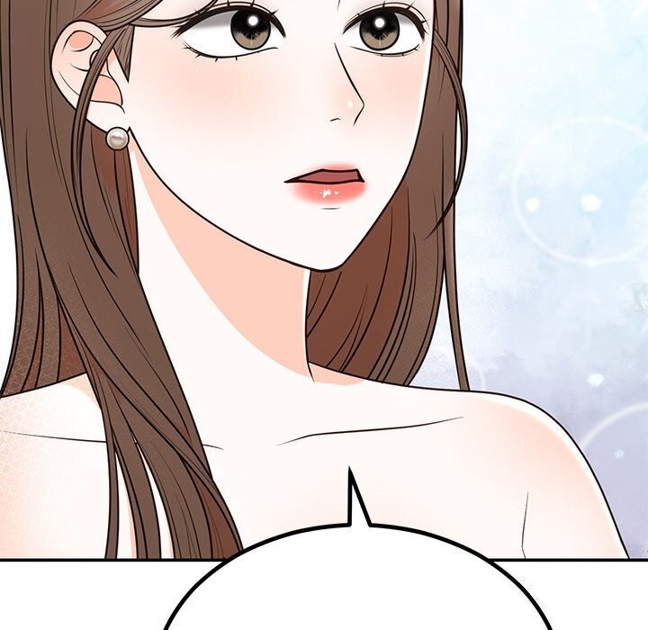 婚姻束缚，第11話，第 22 页