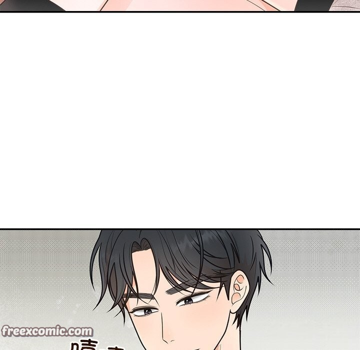 婚姻束缚，第11話，第 64 页