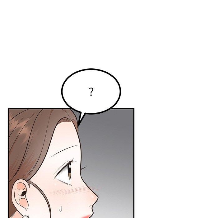 婚姻束缚，第13話，第 106 页