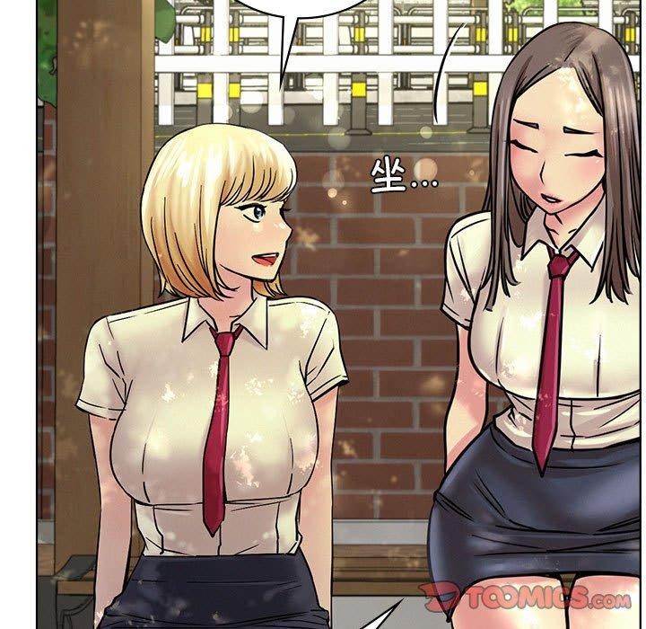 屋檐下的光，第52話，第 106 页
