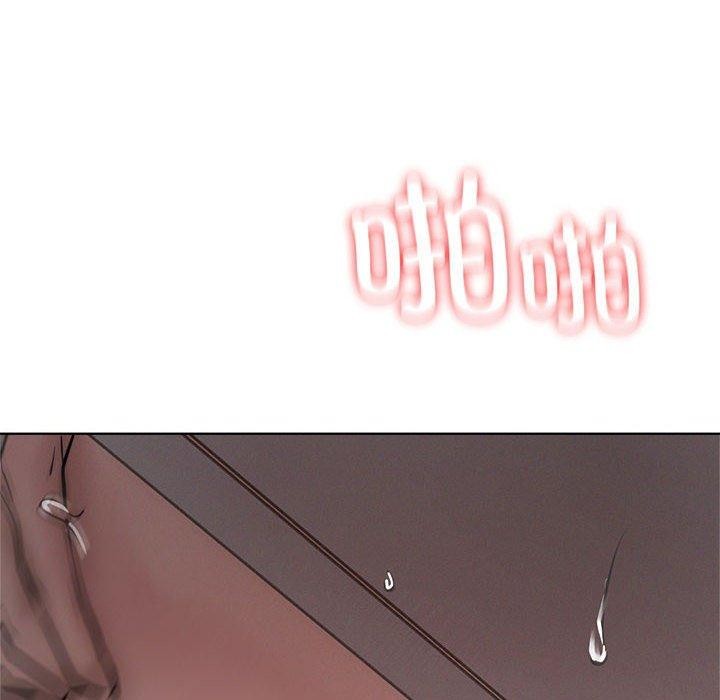 屋檐下的光，第54話，第 106 页