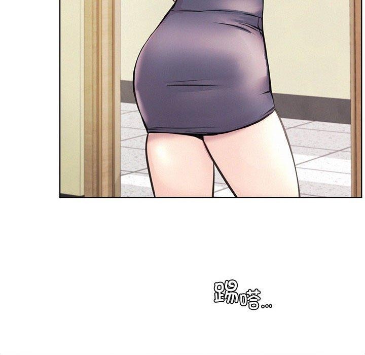 屋檐下的光，第54話，第 69 页