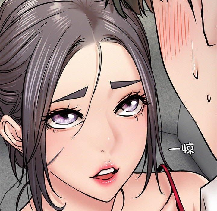 屋檐下的光，第55話，第 106 页