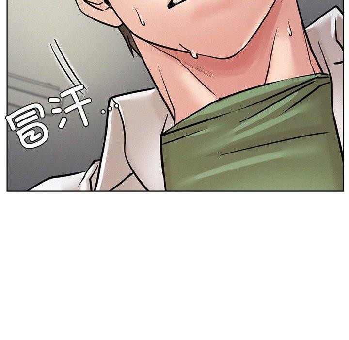 屋檐下的光，第55話，第 122 页