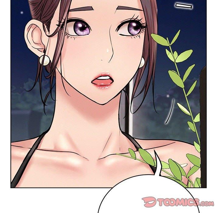 屋檐下的光，第58話，第 21 页