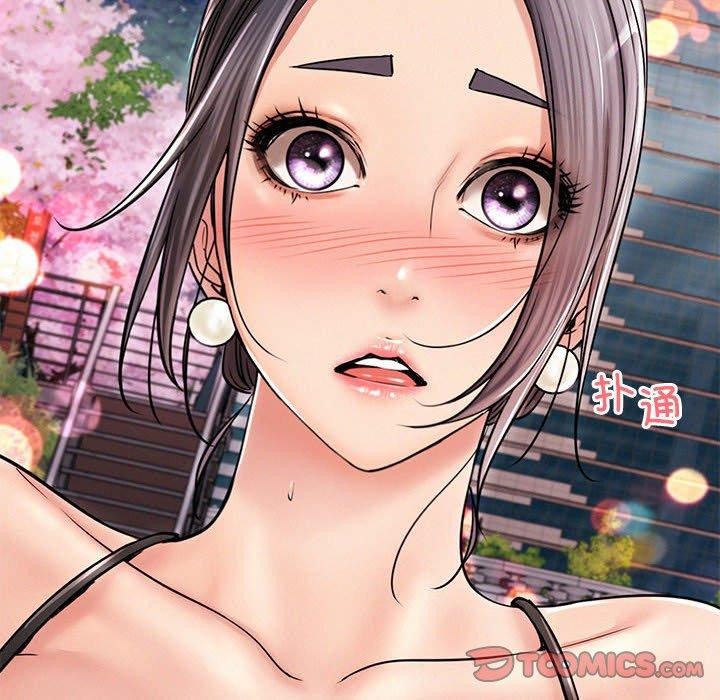 屋檐下的光，第58話，第 12 页