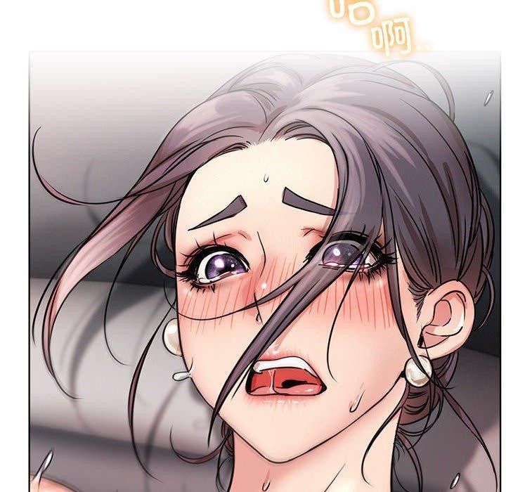 屋檐下的光，第59話，第 106 页