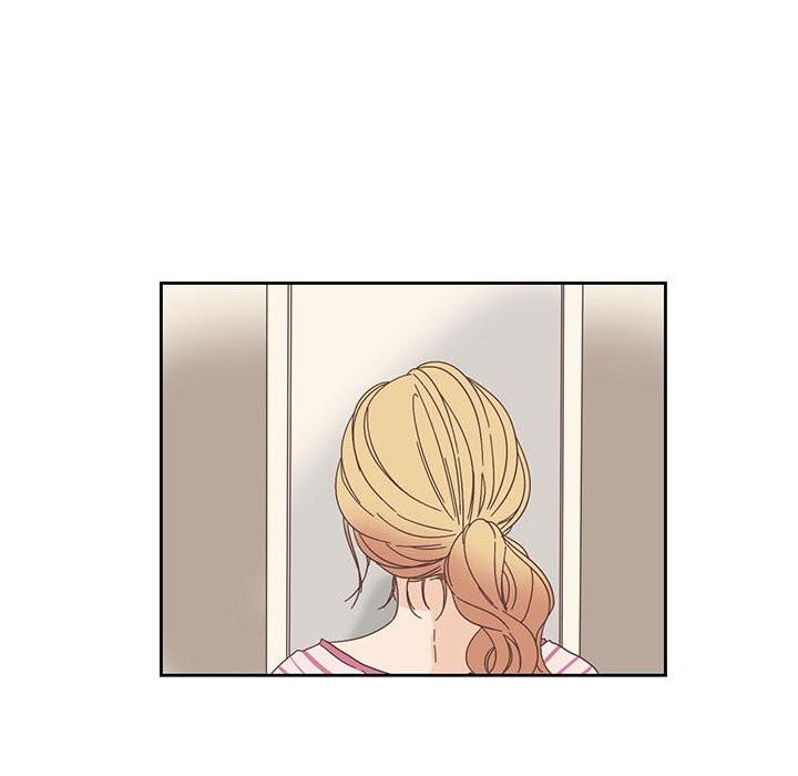 純潔之罪，第17話，第 52 页