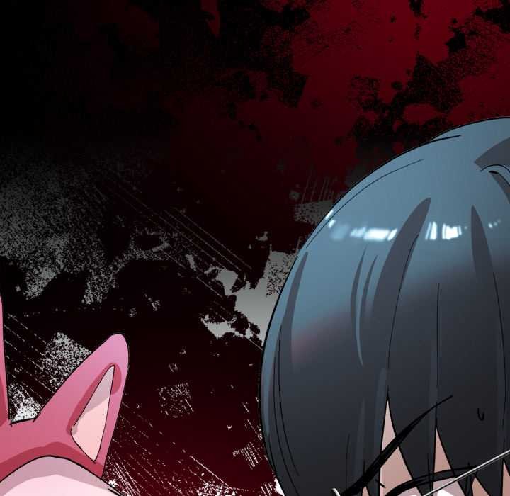 耳邊的初戀鬼神，第1話，第 256 页