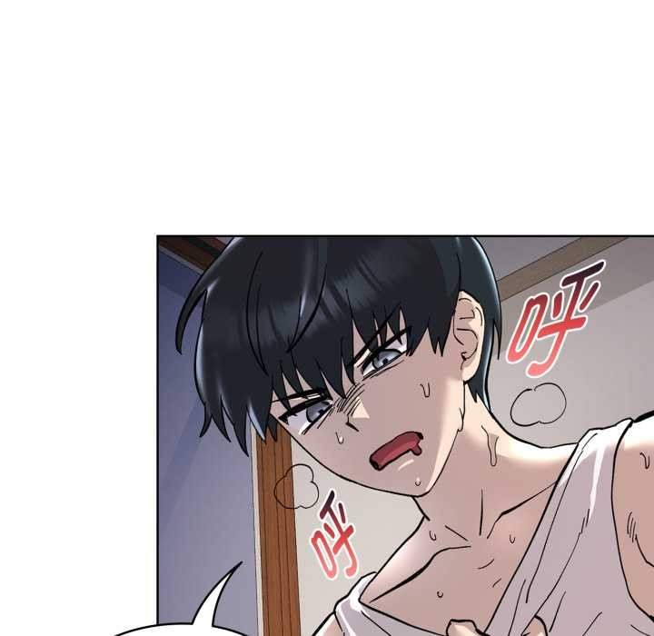 耳邊的初戀鬼神，第2話，第 106 页