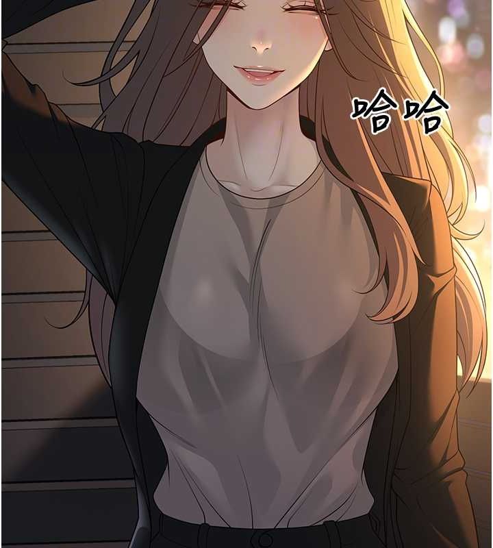 已婚學生想壞壞，第12話-我和老師已經…，第 49 页