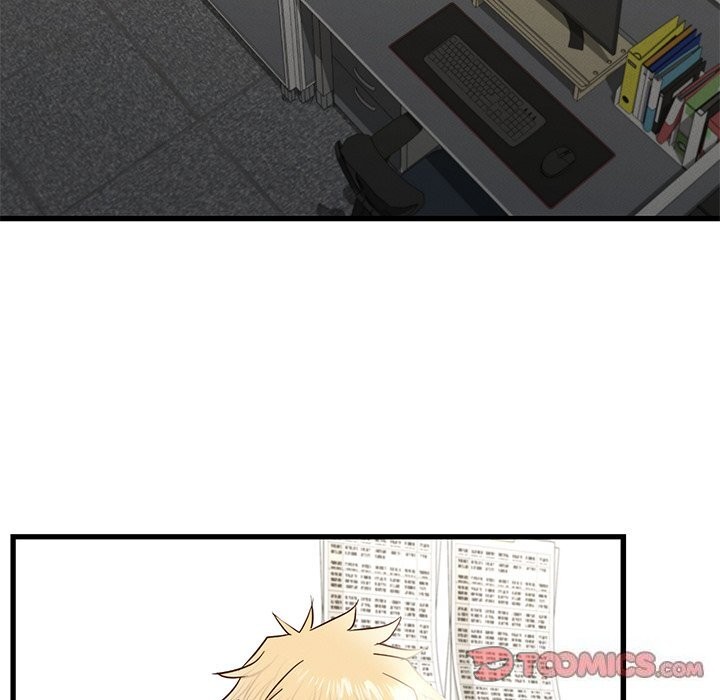 年轻代表，第45話，第 21 页