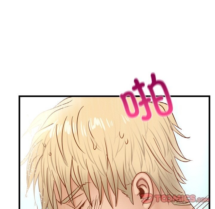 年轻代表，第47話，第 21 页