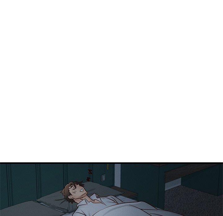 年轻代表，第48話，第 8 页