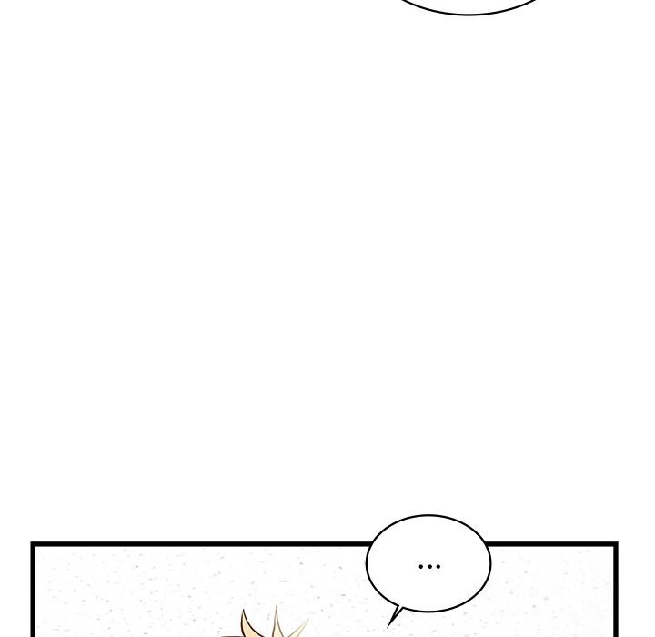 年轻代表，第50話，第 21 页