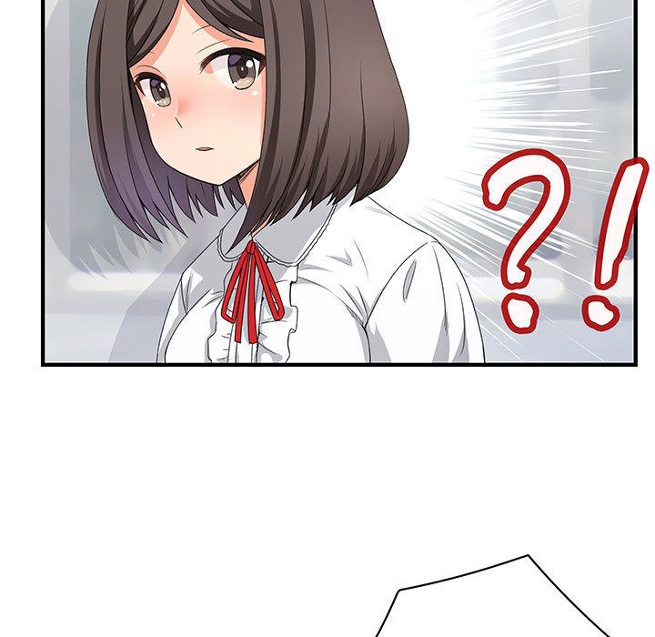 菜鳥藍薺理，第1話，第 28 页