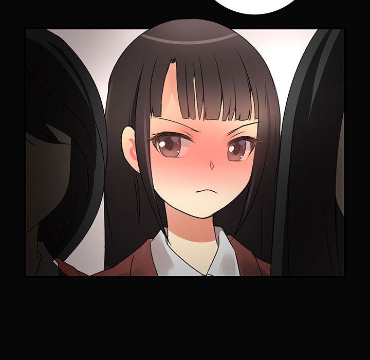 菜鳥藍薺理，第9話，第 34 页